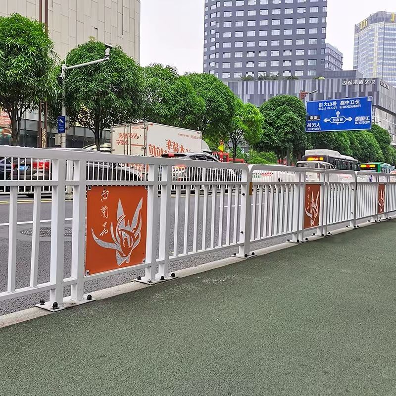 隔离护栏
