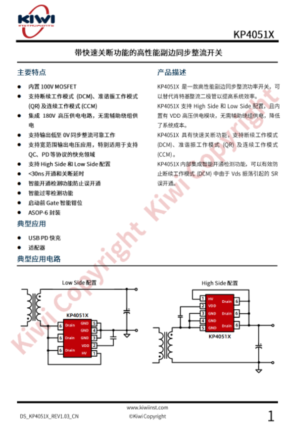 J9集团·(中国)首页