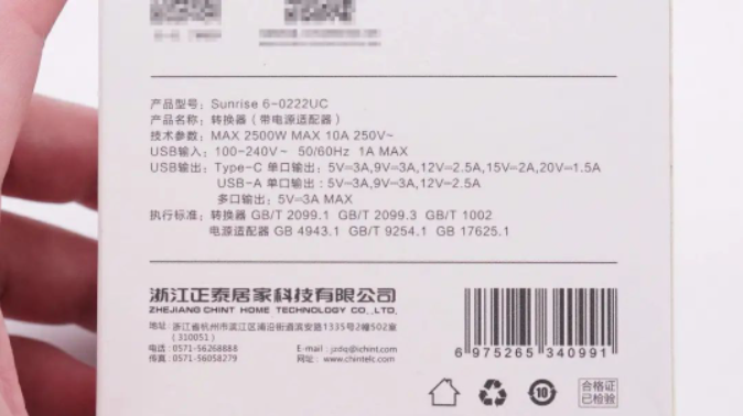 J9集团·(中国)首页