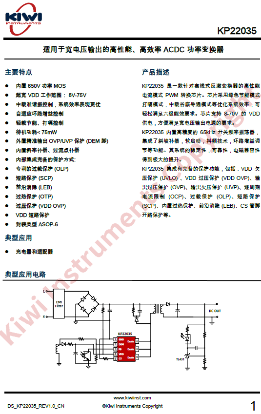 J9集团·(中国)首页