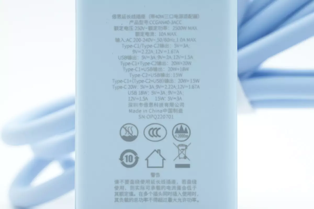 J9集团·(中国)首页