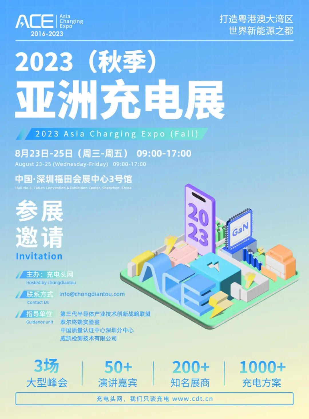 J9集团·(中国)首页