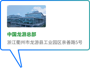 首页-SBOBET利记集团官方网站