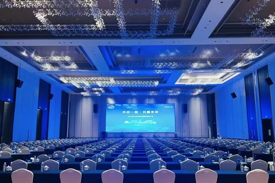 行而不辍，将来可期| SBOBET利记集团科技直线传动项目颁布会圆满召开