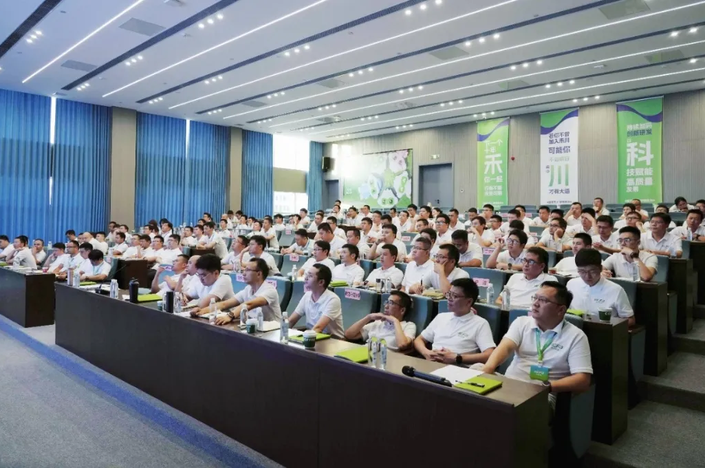 SBOBET利记集团科技2024年中销售总结大会圆满实现