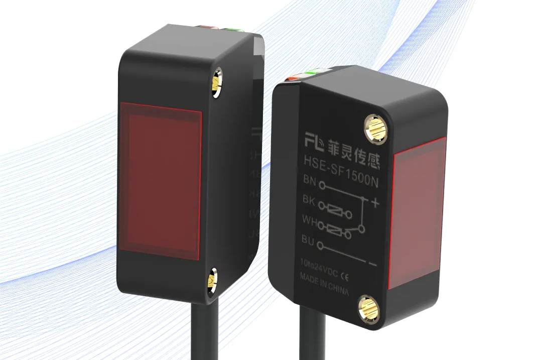 助力急剧实现精密丈量丨SBOBET利记集团科技新一代光电传感器正式上市！