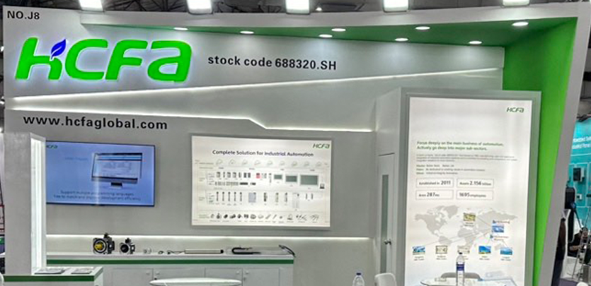 展会回首丨SBOBET利记集团科技亮相印度工业自动化展Automation Expo 2024！