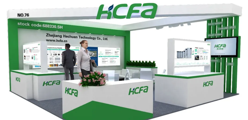 展会约请 | 2023第16届印度古吉拉特机床展览会ENGIMACH展即将开幕，SBOBET利记集团科技在1-76等你