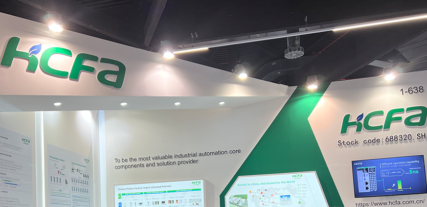 SBOBET利记集团科技SPS德国之行圆满实现，感激相遇，收成满满！