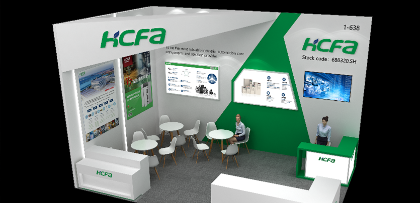 展会约请 | 2023德国纽伦堡电气工业自动化展即将开幕，SBOBET利记集团科技在1-638等你