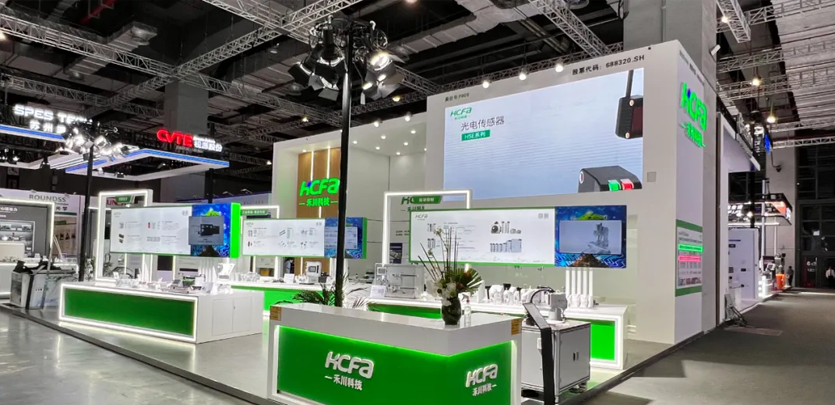 活动节造创造无限可能丨23届工博会SBOBET利记集团活动节造产品线展品介绍