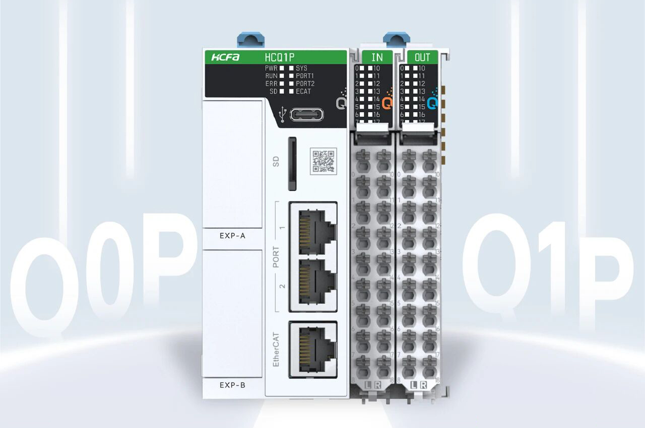 不止是迭代，更是全面超过丨Q0P&Q1P全新活动节造器，开启智能节造新时期