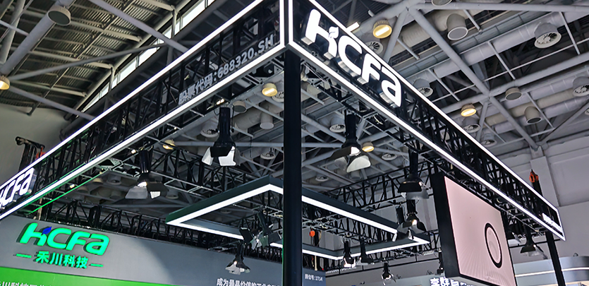 展后回首丨SBOBET利记集团科技2025全球智能机械与电子产品展览会（珠海展区）圆满收官