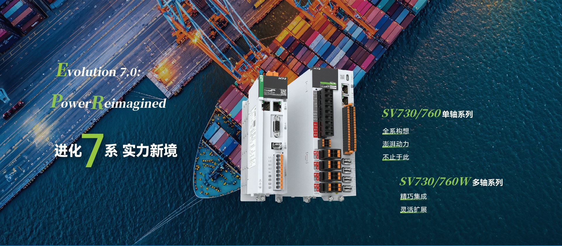 首页-SBOBET利记集团官方网站