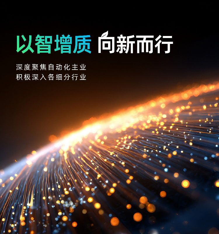 首页-SBOBET利记集团官方网站