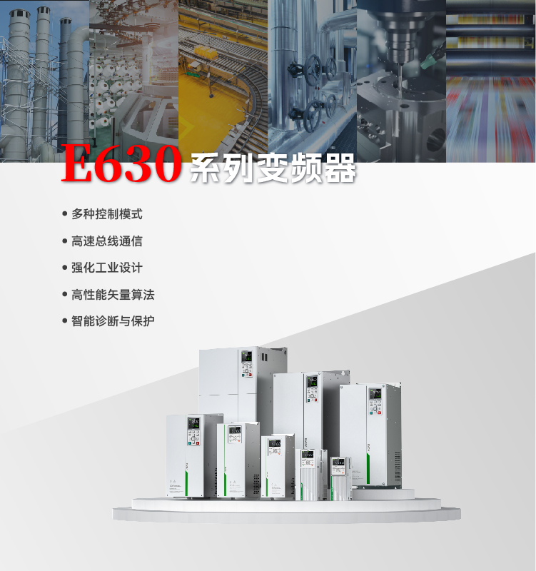 首页-SBOBET利记集团官方网站