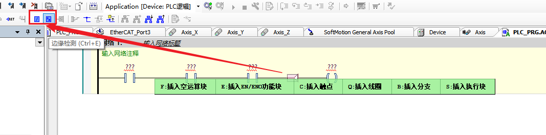 首页-SBOBET利记集团官方网站