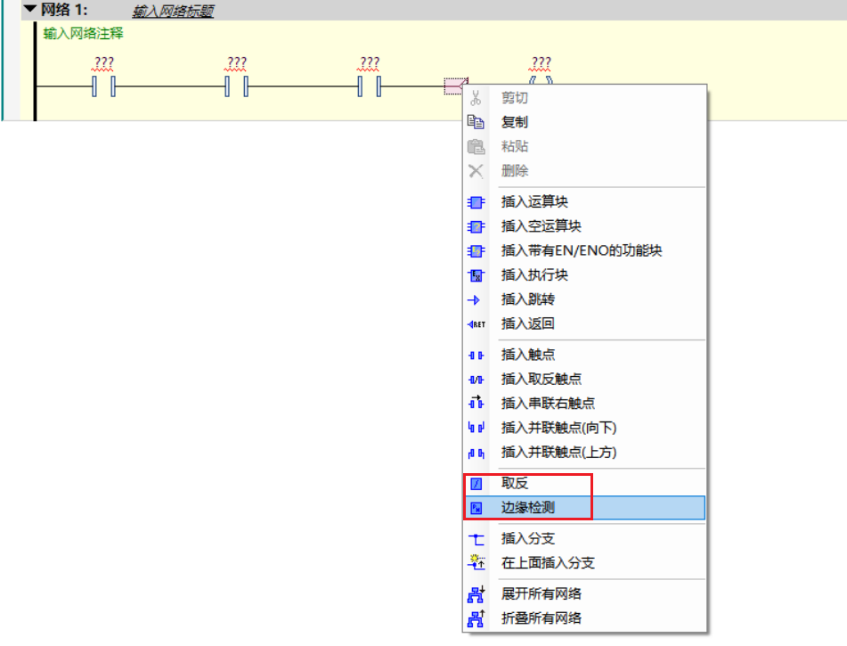 首页-SBOBET利记集团官方网站