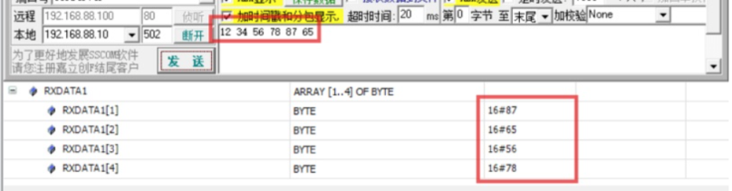 首页-SBOBET利记集团官方网站