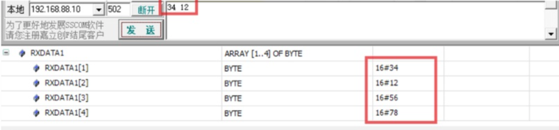 首页-SBOBET利记集团官方网站